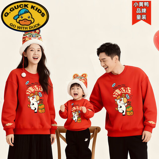 G.duck red Chinese New Year parent-child clothing autumn and winter 2026 new style family of four and three New Year's Day sweatshirts for the Year of the Horse, red plus velvet (good luck horse) 190 3XL size
