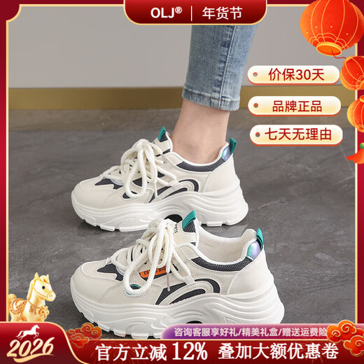 OLJ luxury high-end brand women's shoes breathable dad shoes 026 latest white shoes thick soles small sports shoes showing feet black and white upgraded solid soft sole 36