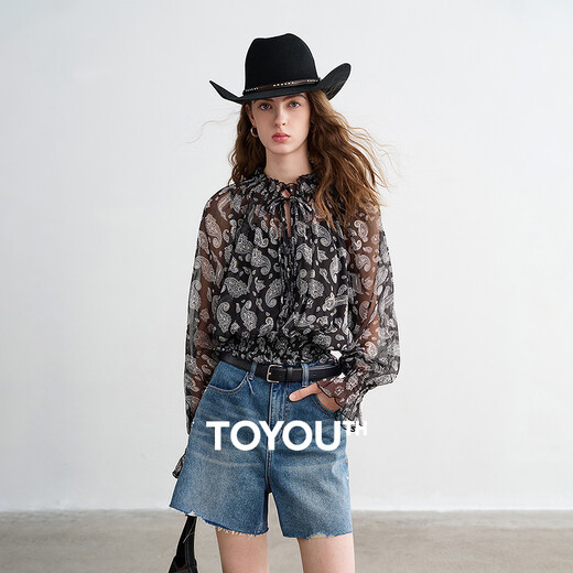 Chuyu 2026 Spring New Ximia Lanlan Lightweight Chiffon Printed Shirt Suspender Two-piece Set Black Bottom Print XL