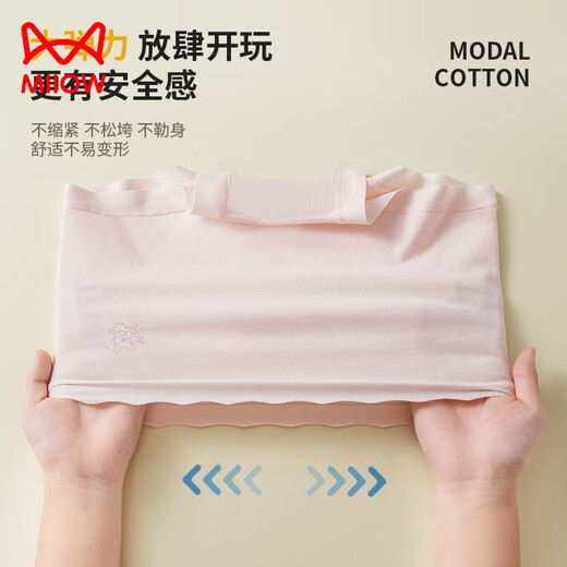 MiiOW children's underwear for girls, comfortable pure cotton four-corner breathable girl's 7A crotch boxer shorts for big children, purple-apricot-pink-blue 170 110 M size recommended weight 20-28Jin Jin equals 0.5 kg