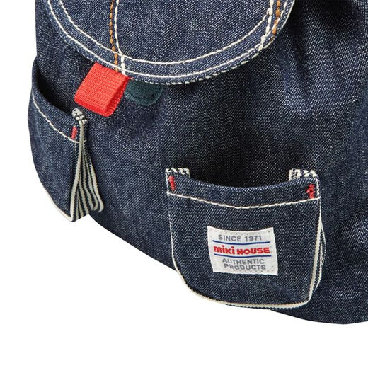 MIKIHOUSE children's accessories backpack bear embroidered baby backpack 1 and 3 years old, direct mail from Japan Indigo Blue (33) F
