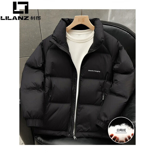 利郎（LILANZ）高档休闲羽绒服男士冬季2025轻薄款立领外套宽松帅气防寒面包服潮 灰色 M