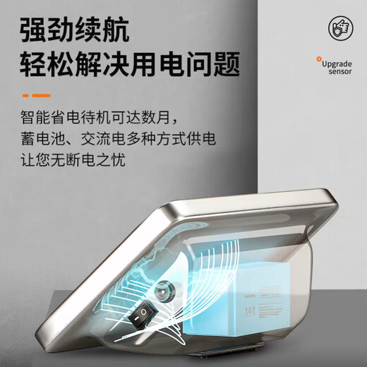 Jingxi Selection Rechargeable Platform Scale Electronic Scale Commercial High-Precision Floor-Standing Vegetable Scale Price Counting Express 150kg LCD Model 42X32cm Extra Thick Bold Model