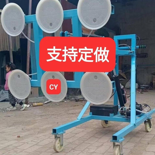 One-petal suction cup trolley with upper and lower pieces of glass, truck, floor slab, engineering mobile installation, insulating glass factory, external inflatable pipe, double suction cup, standard suction 80 kg 3297157