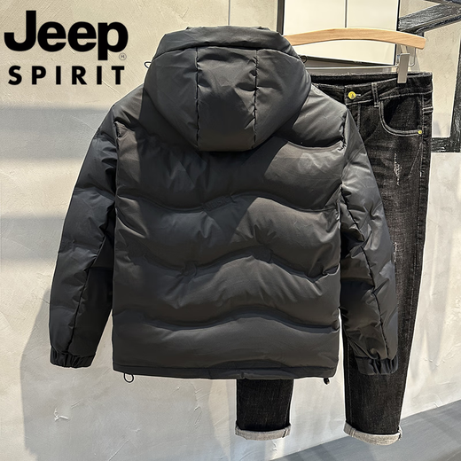 JEEP吉普国际品牌冬季鸭绒羽绒服2025新款保暖加厚连帽可拆卸短款外套 黑色 L 115斤以下
