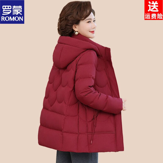 ROMON mother down jacket graphene white duck down thickened and warm 2026 new middle-aged and elderly loose belly-covering winter coat red removable hood XL recommended 90-105 Jin Jin equals 0.5 kg