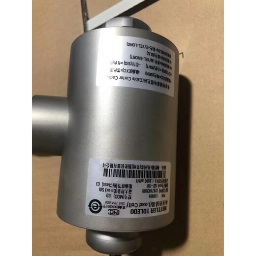 Mettler Toledo G-pillar sensor-20T/G-30T/G-50T/G-100T original original 20 tons