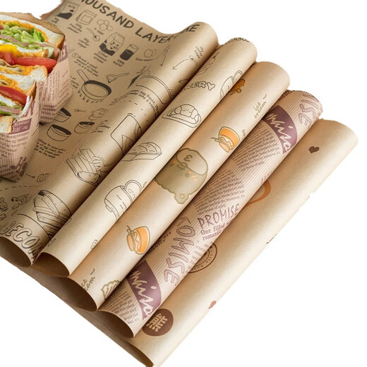 Shantou Lincun sandwich wrapping paper oil-absorbing hamburger paper coated paper air fryer household baking oil paper 38 anti-fog baking paper double-layer square (dry rice bear 50 sheets included)