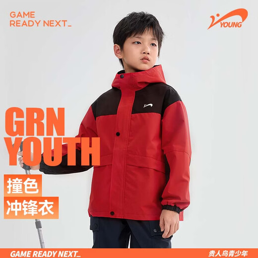 Guirenniao children's clothing boys' jacket spring and autumn new children's windproof and waterproof jacket girls spring clothing big children's hooded jacket red/white K+China white zipper K 120