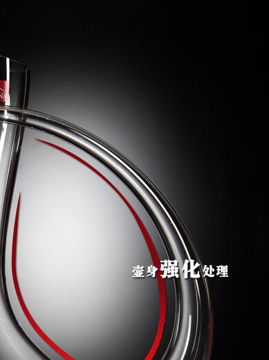 MPPMCK swan decanter red wine Czech imported crystal glass decanter personalized handmade swan red wine decanter Portuguese 1500ml Centaur decanter handmade series