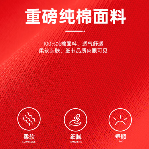 Красная футболка с короткими рукавами, посвященная году зодиака Jeanswest, для мужчин и женщин, праздничная культурная рубашка с низом, свободная футболка из плотного хлопка, верх красного цвета (фортуна кои) L (175) (Приоритет при получении и покупке)