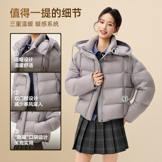 Flying in the Snow Cloud Velvet Series 2025 Winter New Down Jacket Women's Fashion Simple Puff Gaozhigao Filled Velvet Gray|8159 S/160/84A