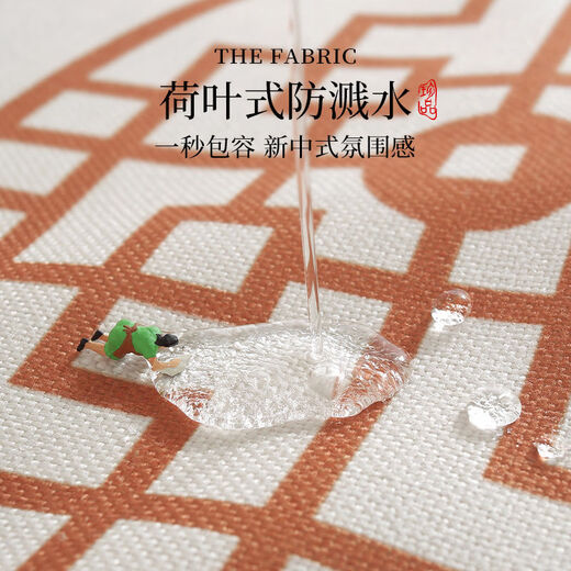 Fantasy style table runner, tablecloth, long coffee table runner, TV cabinet sideboard cover, floral tea sea, triangular rice tassel table runner, linen cloth 30x260cm (applicable to tabletop length 200220cm)