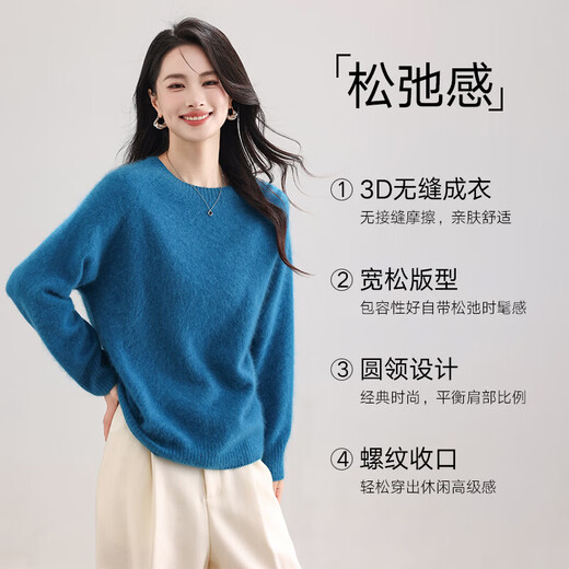 Cashmere cardigan for women 25 new autumn style round neck brushed brushed soft sweater solid color seamless one-piece knitted sweater sky gray one size