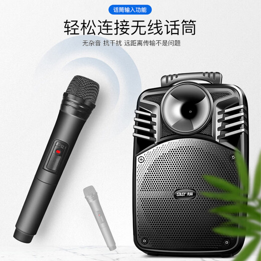 Xianke Square Dance Audio Outdoor High Power Mobile Trolley Speaker Wireless Bluetooth Large Volume Karaoke Special Portable Dual Microphone ST-809SW Portable Bluetooth Speaker