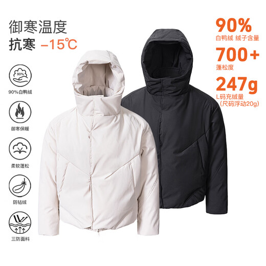 CATSSTAC creed diagonal placket down jacket white L