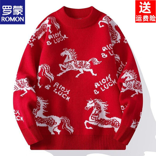 ROMON's zodiac year big red women's sweater autumn and winter thickened high-end jacquard knitted jacket Year of the Horse couple sweater red M