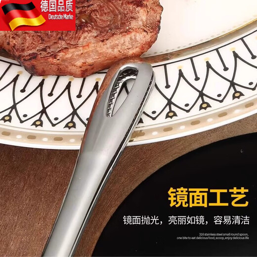 Tuojin kitchen household 304 stainless steel Korean barbecue tongs barbecue food steak Korean food buffet small tongs true color - large (28cm)