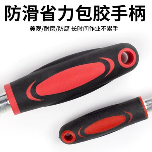 Ratchet socket wrench set multi-functional external hexagonal fast and small fly casing auto repair tool set combination 1/4 small fly ratchet wrench 12-piece set