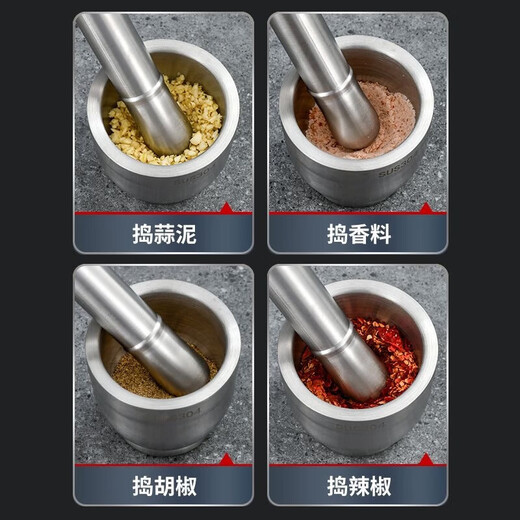 Tuojin 316 stainless steel garlic pounder solid pounder household grinder and pounder manual garlic grinder pepper pounder 316 small straight style with cover