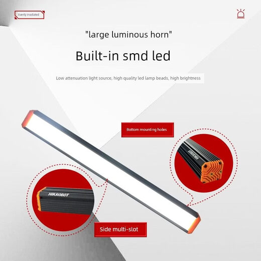 Hikvision Machine Vision Industrial Camera Vision Led Light Strip Light Source Controller Mv-Llds-H Series MV-LLDS-H-150-30-W