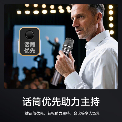 Xianke high-power outdoor audio ultra-large volume trolley speaker outdoor activities square dance special with microphone family outdoor karaoke speaker A90S 15-inch bass + dual charging microphone