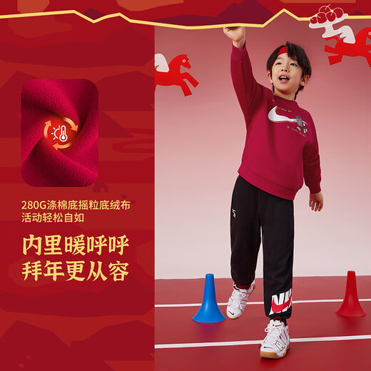 NIKE3BRAND Nike boys and girls plus velvet red New Year's greetings sweatshirt cartoon pattern children's warm and skin-friendly top