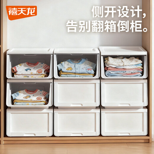 Xitianlong thickened side door storage box household large capacity pure white model three packs