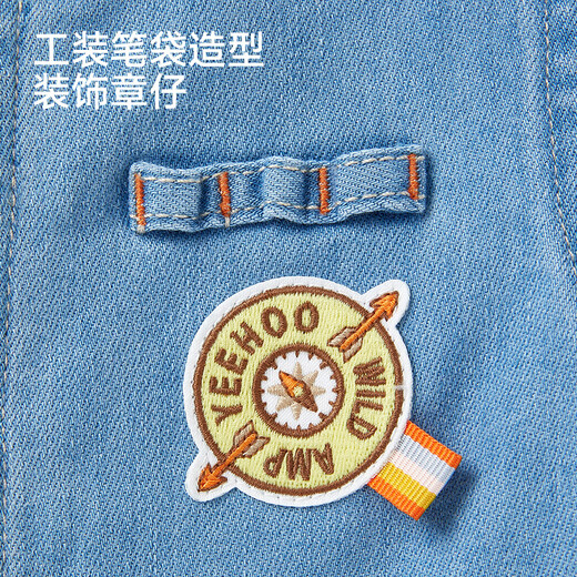 YEEHOO's same model in the mall YEEHOO baby jumpsuit for boys, denim khaki, spring and summer long-sleeved khaki, versatile new style