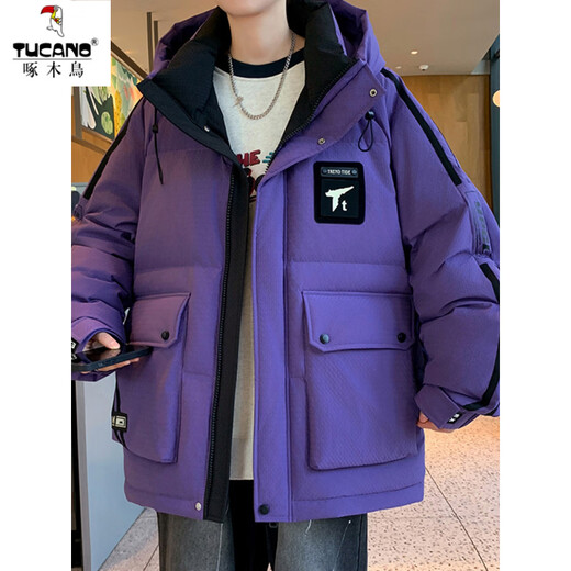Woodpecker Workwear Down Jacket Men's Winter Thickened Warm Jacket Men's Winter White Duck Down Jacket Teenagers Coldproof Clothing 9189 Purple L Approximately 110 to 125 Jin Jin equals 0.5 kg Can be worn