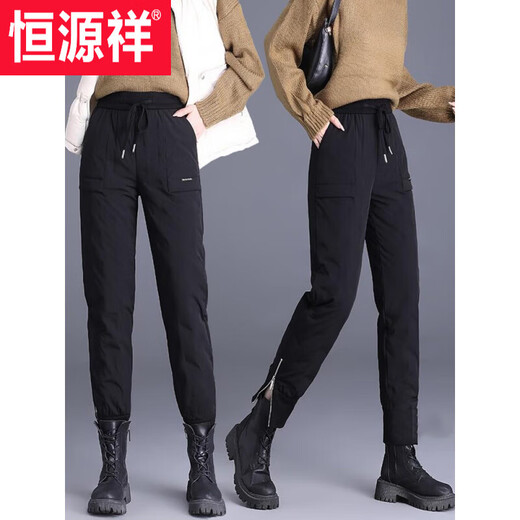 Hengyuanxiang White Duck Down Workwear Down Pants Women's 2026 Winter New Outer Wear Thickened Warm Waterproof - 40 Degrees Coldproof Pants Black XL (105-120Jin Jin is equal to 0.5kg)