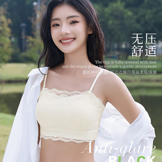 Timber strap tube top massage fixed cup summer thin lace lace beautiful back bra skin-friendly underwear women's versatile fashion black tube top massage cup one size recommended 90-130 Jin Jin equals 0.5 kg