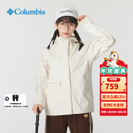 哥伦比亚哥伦比亚户外秋冬新品女子休闲时尚夹克外套防水冲锋衣XR3937 XR3937191/白色 S/155/80A
