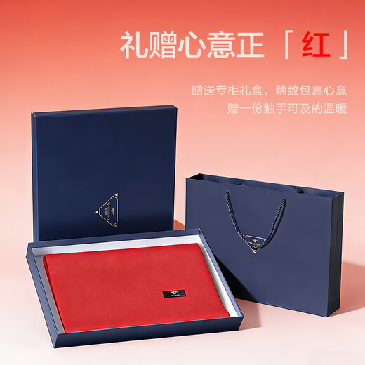 Septwolves red scarf gift box for the year of birth, scarf with wool, Qiji red scarf, warm and practical for boyfriend and dad