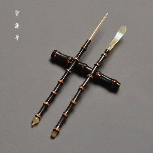 GOTOVANG Natural Purple Bamboo Tea Ceremony Three-piece Set Inlaid Horn Tea Tea Needle Bamboo Shelves Handmade Bamboo Tea Ceremony Accessories Purple Bamboo Tea Ceremony Three-piece Set