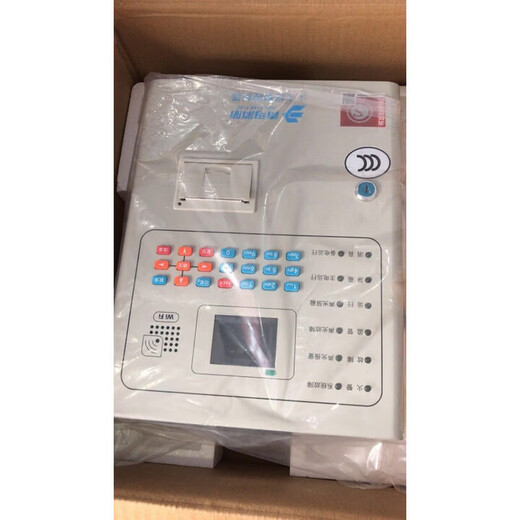 Beida Jade Bird fire alarm host JBF-11SF-S fire linkage controller JBF5009 wall-mounted host JBF5009 linkage host JBF-11SF-S linkage host 4 loops 800 points