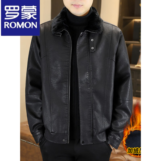 ROMON winter fur all-in-one leather jacket men's velvet thickened lapel handsome jacket trendy warm and fashionable winter wear black 85513 4XL