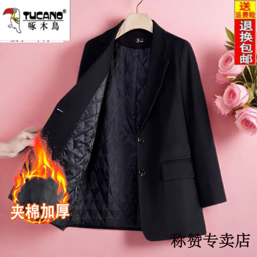 Woodpecker (TUCANO) black thickened quilted suit jacket for women thickened winter new high-end professional wear temperament suit top for women quilted style-black suit lll L