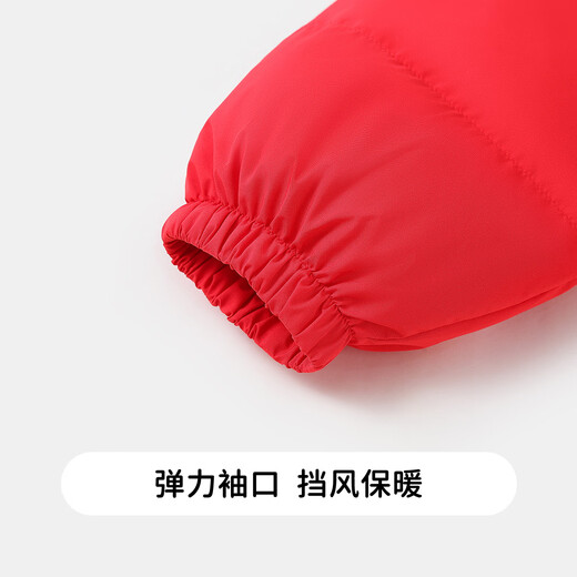 Disney Baby children's clothing, children's cotton-padded clothes, medium-length jackets for boys and girls, warm cotton-padded jackets for small and medium-sized children, New Year's greetings clothes, red 140