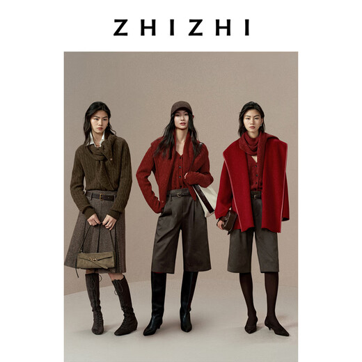 ZHIZHI Good Luck Red Funny V-neck Wool Knitted Cardigan 26th Spring New Arrival with Detachable Triangular Scarf Luomeihong S
