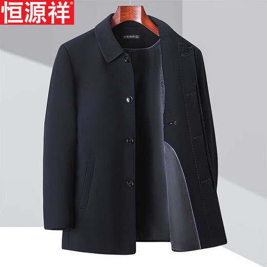 Hengyuanxiang jacket men's 2026 spring and autumn middle-aged and elderly windbreaker business casual loose large size jacket tops for men black 2XL size 185 suitable for 165-175 Jin Jin equals 0.5 kg