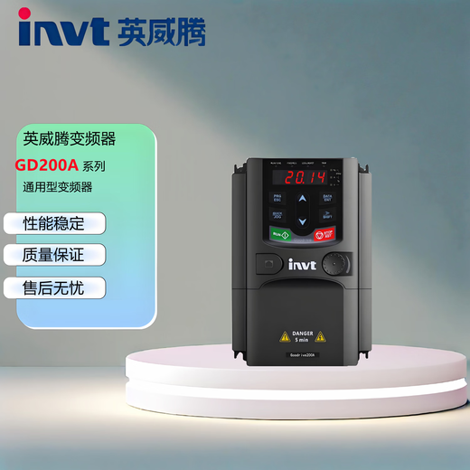 INVT GD200A-1R5G-4 inverter GD200A series 1.5kW