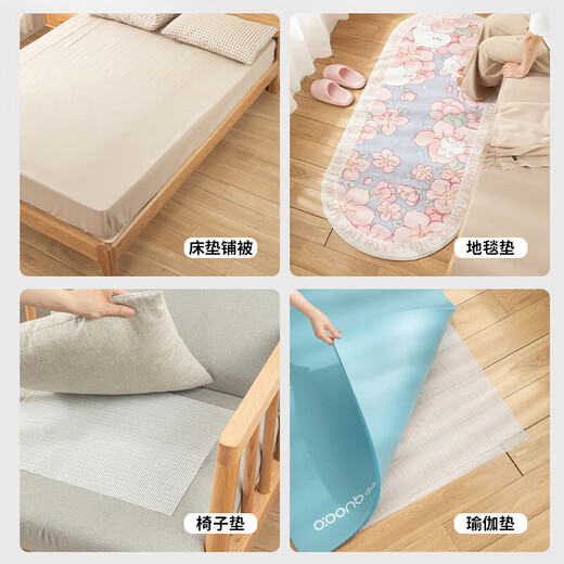Sungsa bed sheet anti-slip mat net does not run away artifact holder quilt sheet mattress sofa cushion mat anti-movement anti-run and does not shift 2.2m*2.0m can be cut to 1.8 meters
