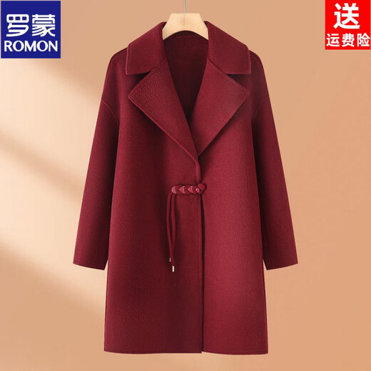 ROMON New Chinese Mother Spring and Autumn Jacket 26 New Style Grandma's Wedding Dress Mid-Length Double-sided Woolen Coat Women Black Gray XL Recommended 85-105Jin Jin equals 0.5kg