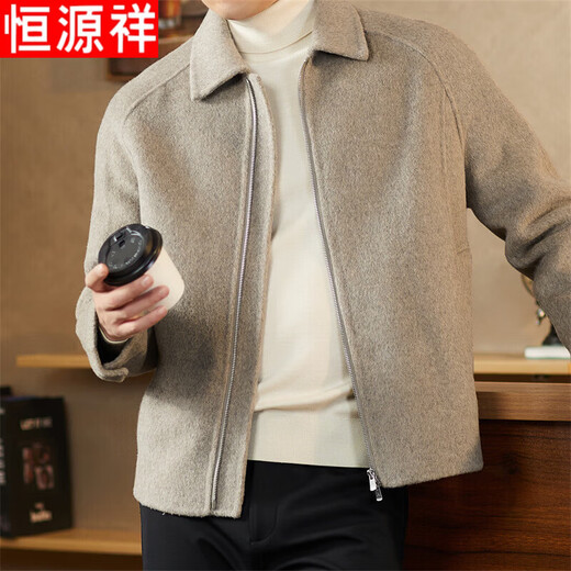 Hengyuanxiang Men's Jacket Double-sided Wool Jacket Autumn and Winter New Wool Wool Short Lapel Top Trendy