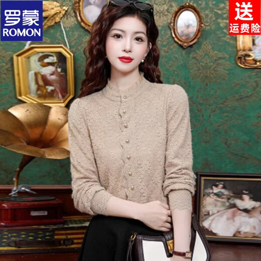 ROMON velvet thickened French lace shirt for women 2026 autumn and winter new style style inner long-sleeved shirt bottoming shirt for women apricot regular style L recommended 106-116 Jin Jin equals 0.5 kg