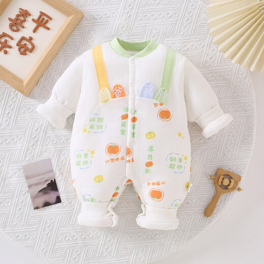 Disney baby thickened jumpsuit autumn and winter quilted baby boy clothes Chinese style winter newborn outer wear cotton clothing to keep warm cotton clothing leaf panda 66cm