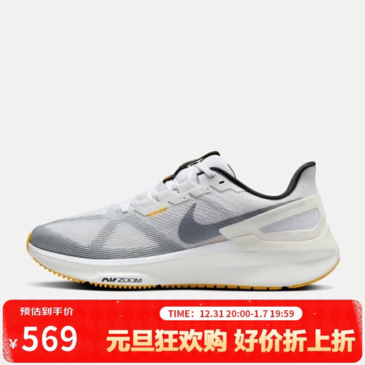 Zapatillas deportivas Nike NIKE de hombre AIR ZOOM STRUCTURE 25 DJ7883-110 gris 42