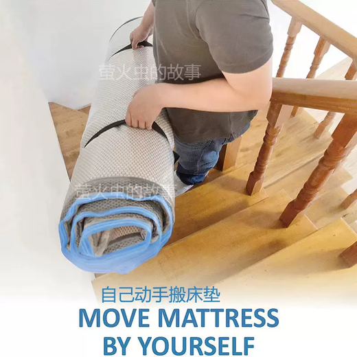 Yusenyi Mattress Compression Bag Dormitory Spring Sponge Mat Latex Storage Bag Vacuum Clothes Quilt Moving Packing Mildew-proof 250x220cm Extra Thick Packing Film 2 Colorful Straps 250 New PA-PE Material New PA-PE Material
