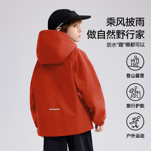ASK JUNIOR Paris Fashion Week Catwalk Same Style Children's Waterproof Cotton Clothes New Year's Jackets Winter Warm Boys' Mountaineering Clothes